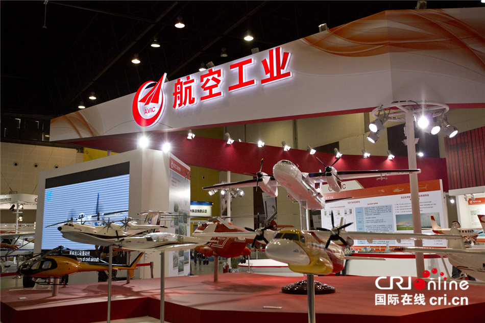 2024環(huán)球星空 通航航空設(shè)備器材展的奇幻之旅